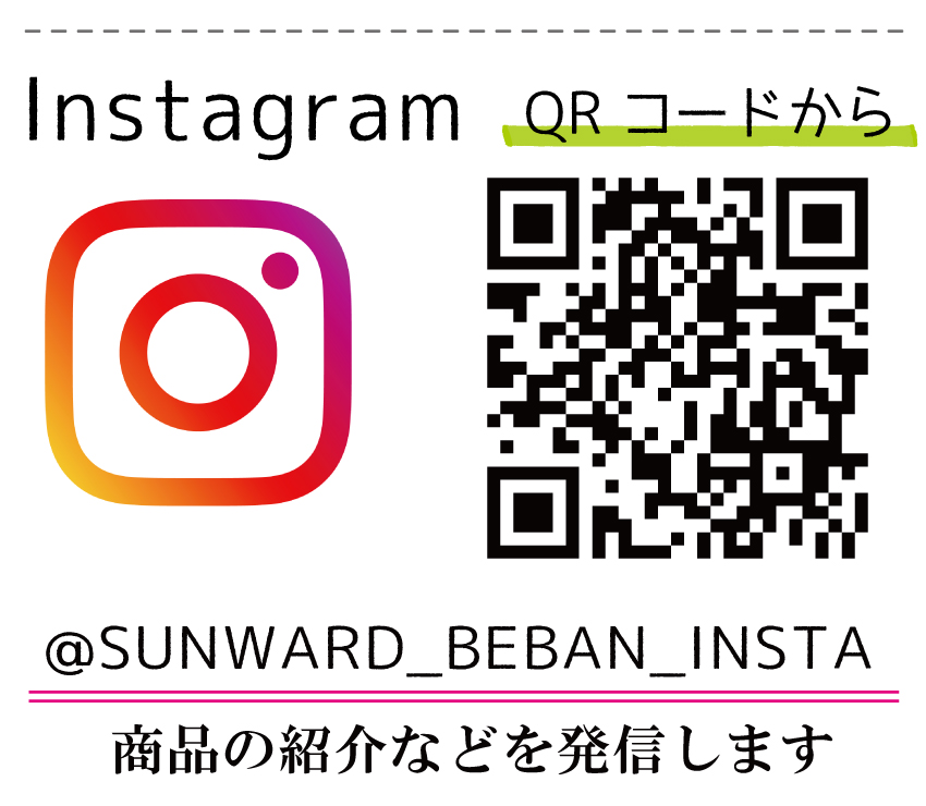 @sunward_beban_insta https://www.instagram.com/sunward_beban_insta/