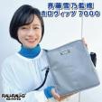 RAU-RAU-G HAITETSU　ホロヴィッツ7000　斉藤雪乃オリジナルコラボ商品