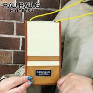 RAU-RAU-G HAITETSU  チケットホルダー